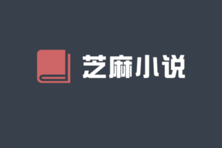 ֥��С˵����Ķ�ȫ��