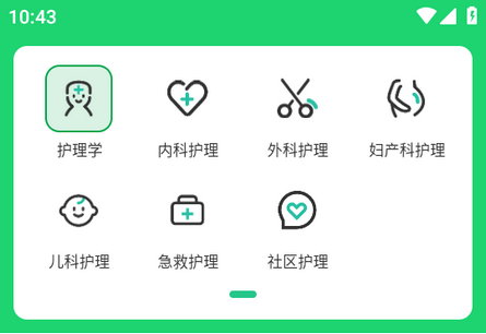 ��������ÿ�ѡ����