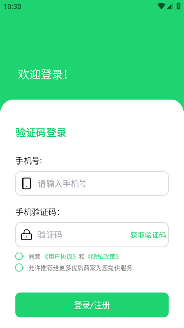 ��������ÿ�ѡ����