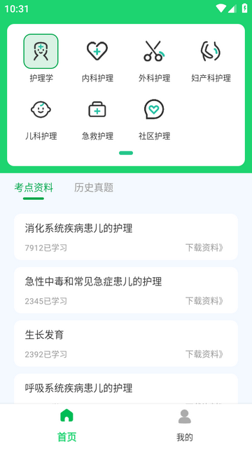 ��������ÿ�ѡ����