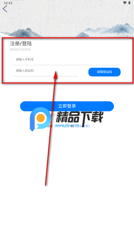 ֥��С˵����Ķ�ȫ��