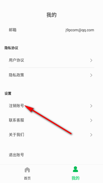 ��������ÿ�ѡ����