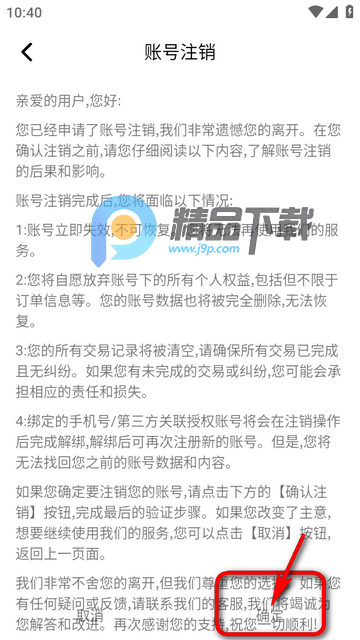 ��������ÿ�ѡ����