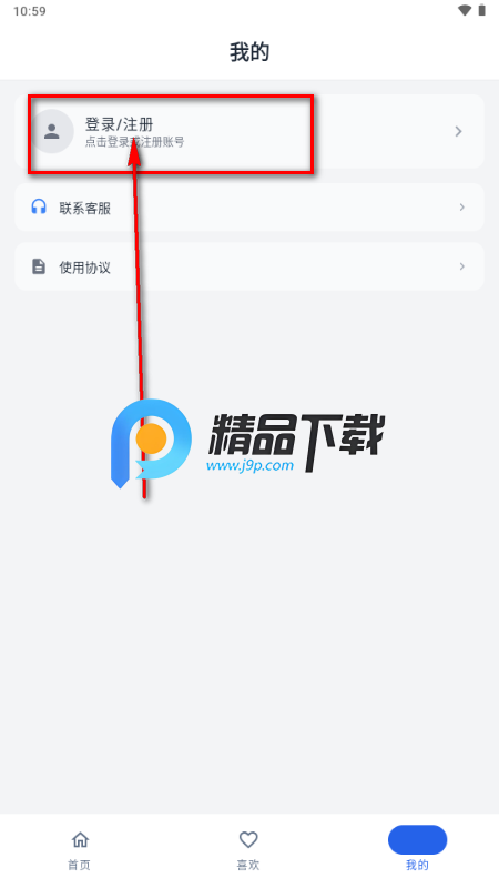 Ȥ��������