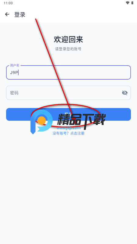 Ȥ��������