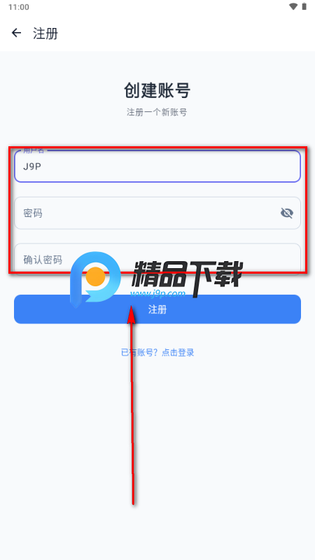 Ȥ��������