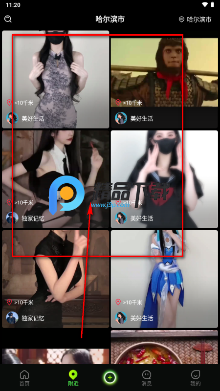 Popo Live����Ƶ