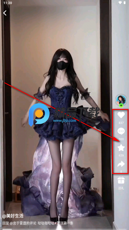 Popo Live����Ƶ