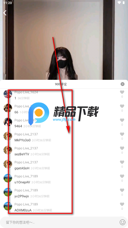 Popo Live����Ƶ