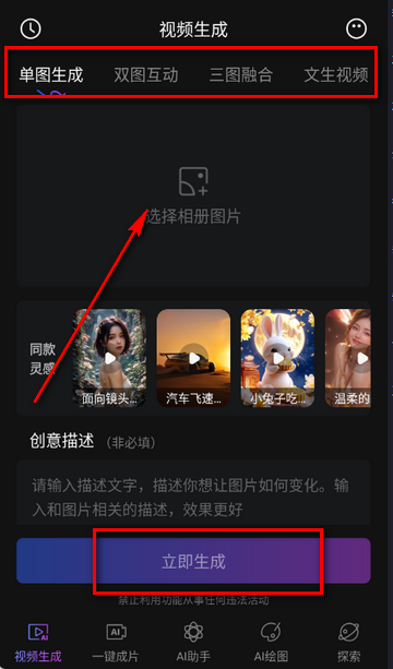 Deep��Ƶ����AI��������