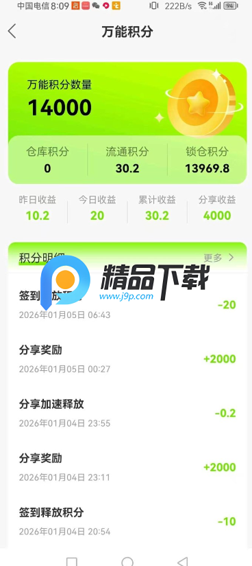 Popo Live����Ƶ