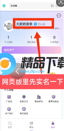 ԲԲ��̾����°�