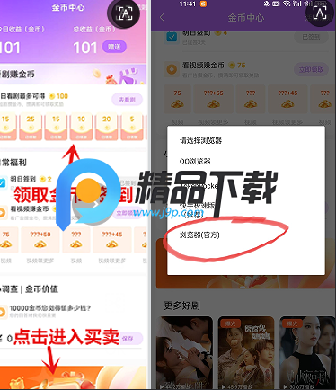 ԲԲ��̾����°�