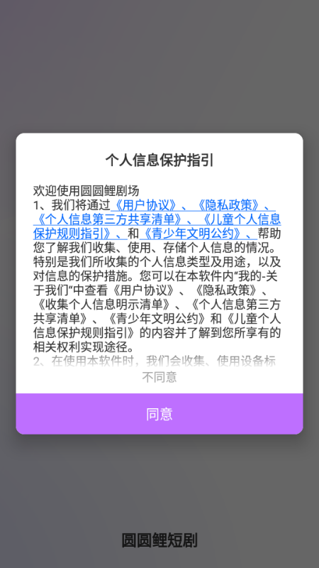 ԲԲ��̾����°�