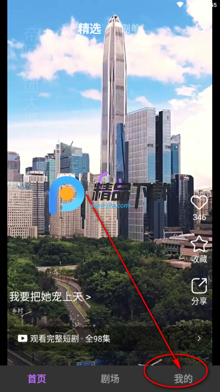 ԲԲ��̾����°�