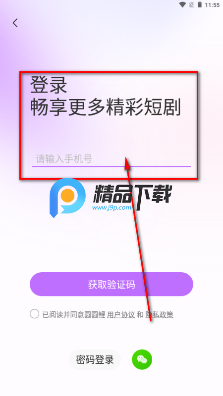 ԲԲ��̾����°�