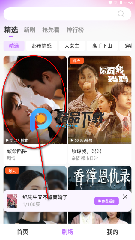 ԲԲ��̾����°�