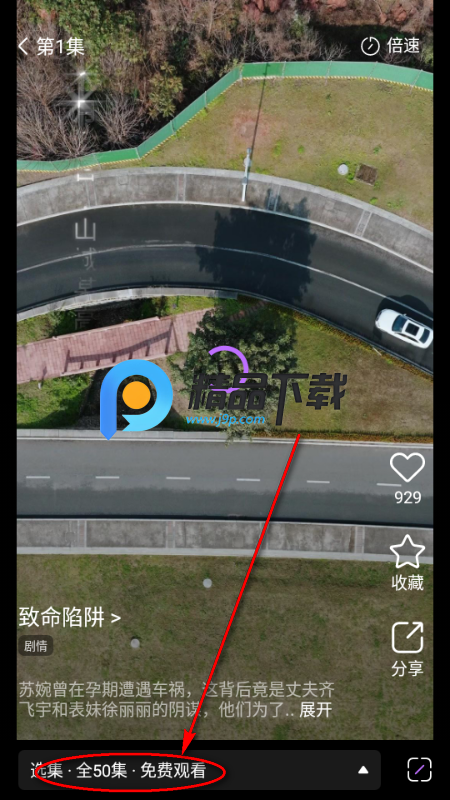 ԲԲ��̾����°�