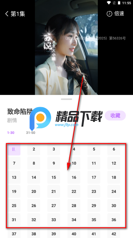 ԲԲ��̾����°�