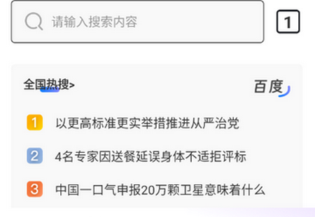 ���ż����������װ