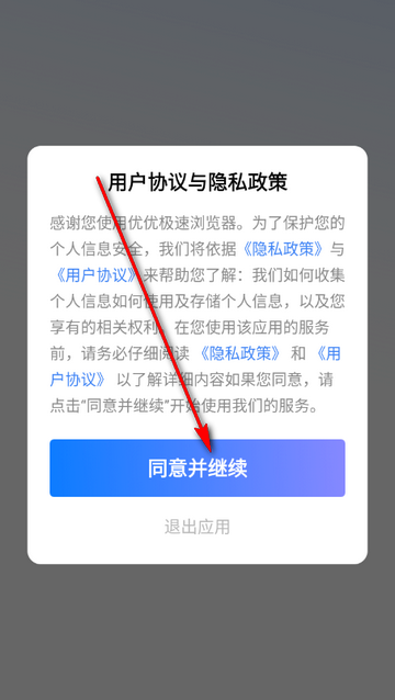 ���ż����������װ