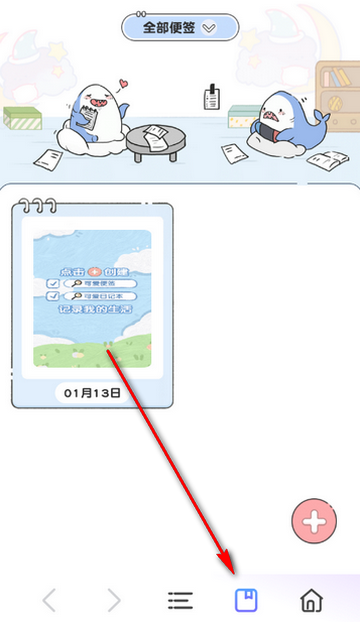 ���ż����������װ