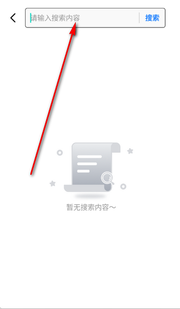 ���ż����������װ