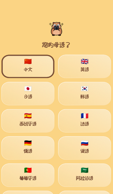 ��Ƥ����ѧϰ��������