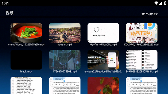 �����ļ�������TV��