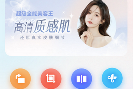 Ӱ����Ƶ����app����