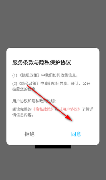 Ӱ����Ƶ����app����