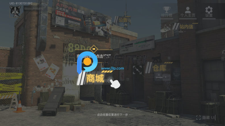 88dog钥匙网 88dog钥匙网