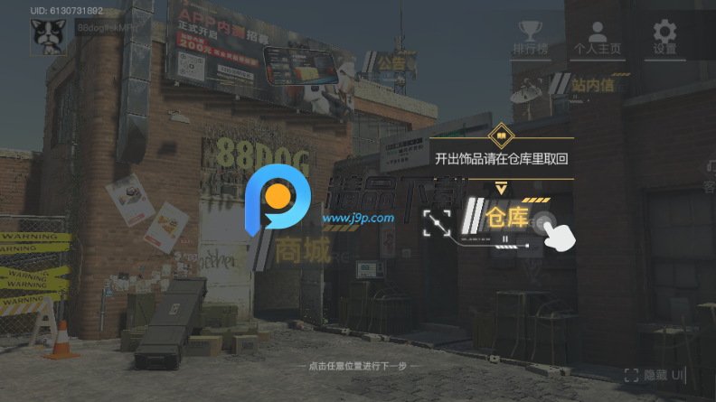 88dog钥匙网 88dog钥匙网