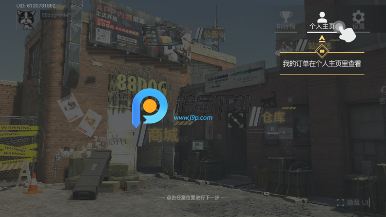 88dog钥匙网 88dog钥匙网