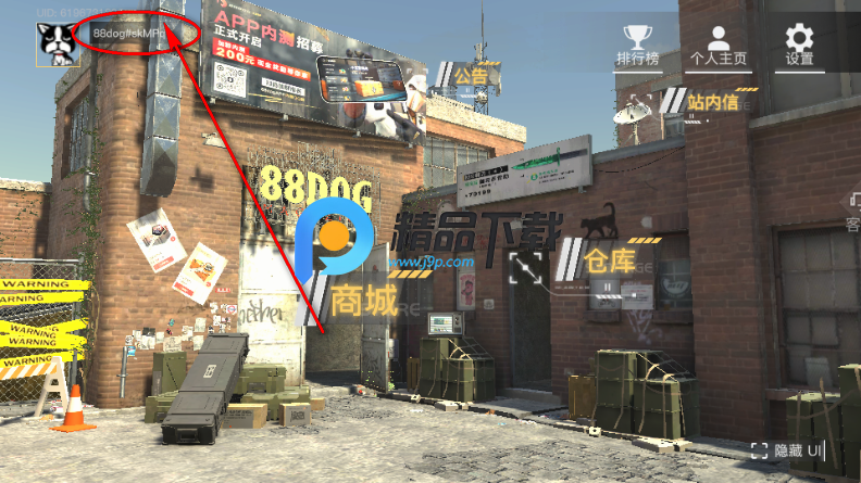 88dog钥匙网 88dog钥匙网