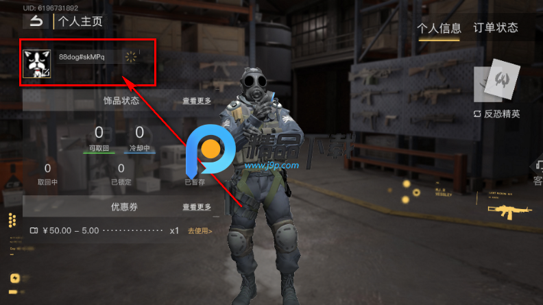 88dog钥匙网 88dog钥匙网