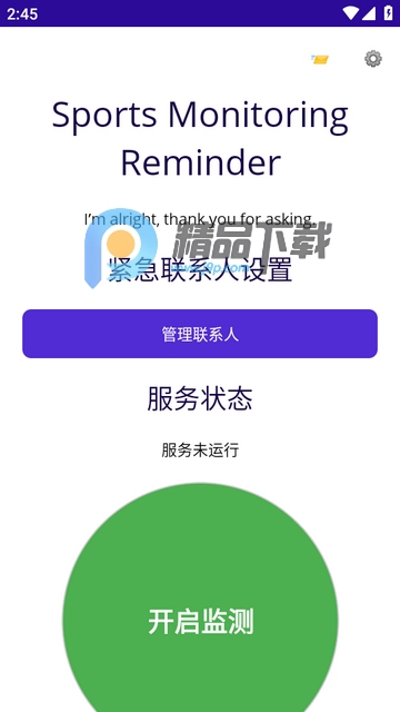 �˶������������