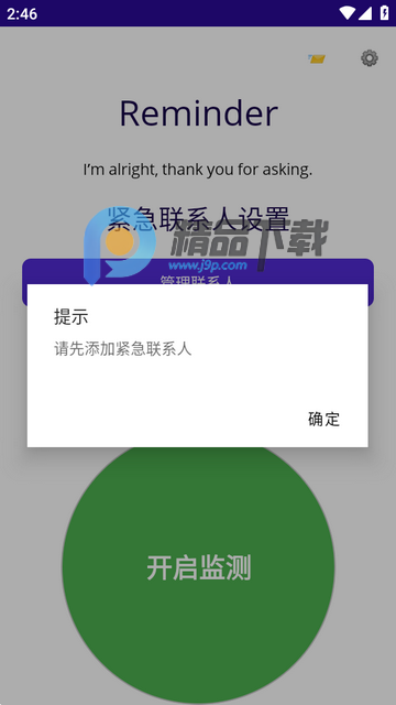 �˶������������