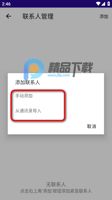 �˶������������