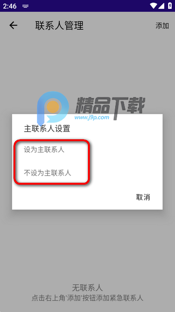 �˶������������