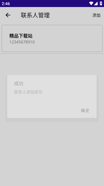 �˶������������