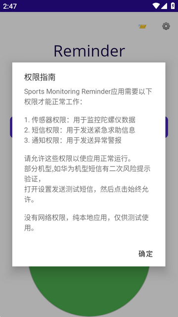 �˶������������