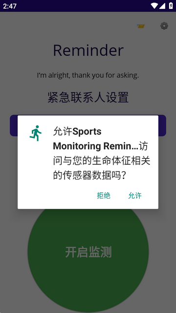 �˶������������