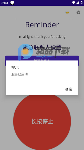 �˶������������