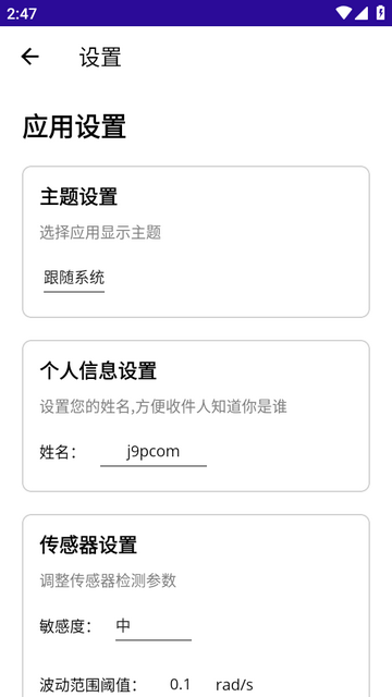 �˶������������