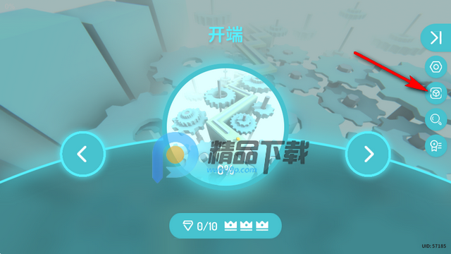 Maxline�����Ǿ�����汾