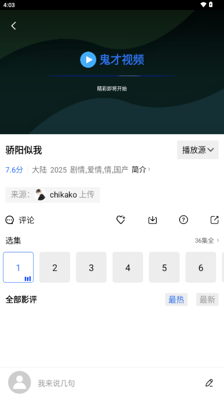 ������Ƶ