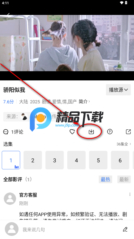 ������Ƶ