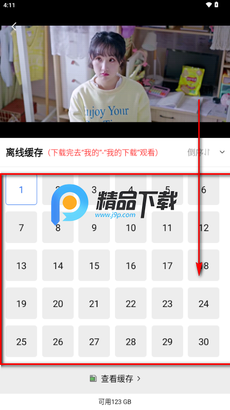 ������Ƶ