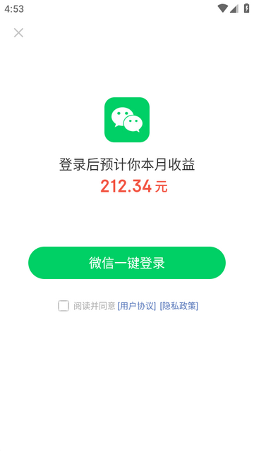 Ȥ�ż��ٰ�app����